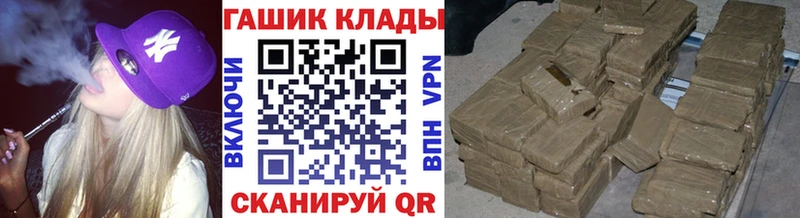 Псилоцибиновые грибы Велиж