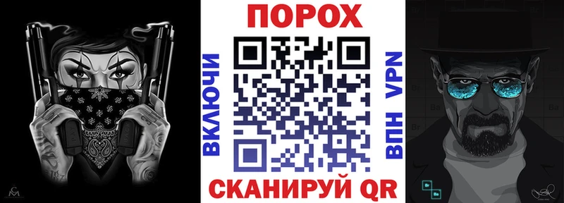АМФЕТАМИН VHQ  Велиж 