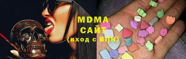 эйфоретик Богданович