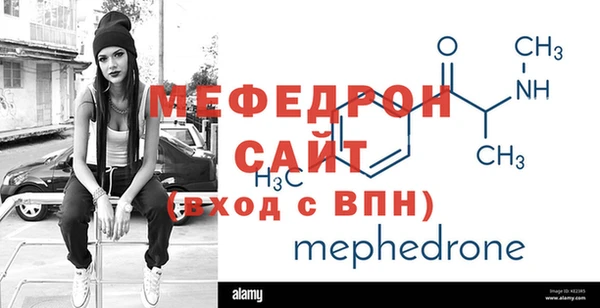 ECSTASY Белокуриха