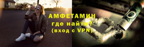 MESCALINE Богородск