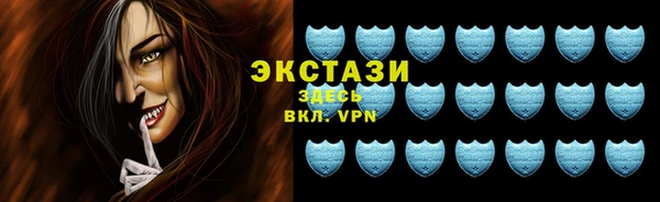 дурь Белоозёрский