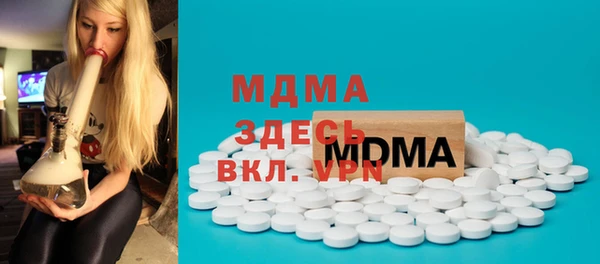 дурь Белоозёрский