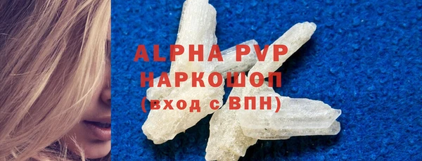 дурь Белоозёрский