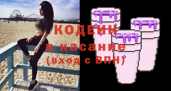дурь Белоозёрский