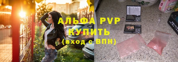 дурь Белоозёрский