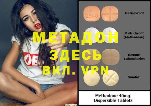 ECSTASY Белокуриха