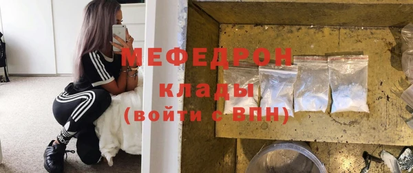 ECSTASY Белокуриха