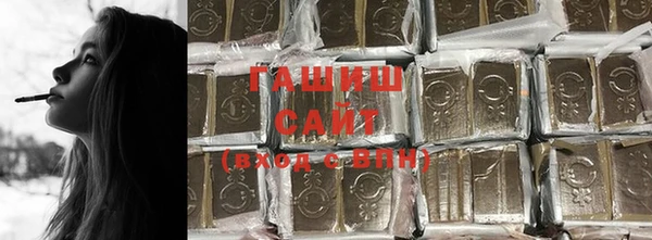 дурь Белоозёрский