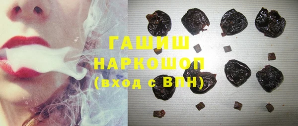 эйфоретик Богданович