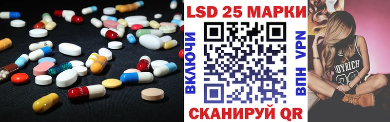 блэк спрут сайт  Велиж  Лсд 25 экстази кислота 