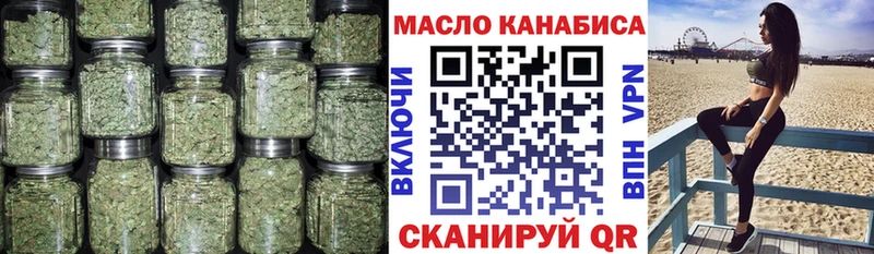 сайты даркнета состав  как найти закладки  Велиж  ТГК жижа 